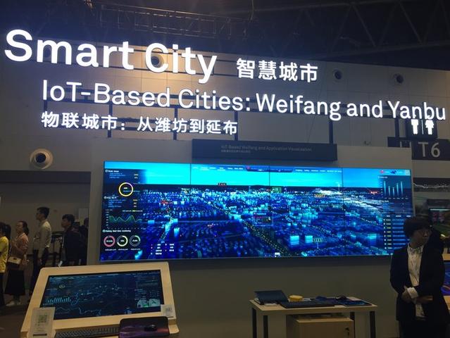 “有生命、會思考”的智慧城市是什么樣的？